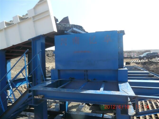 露天韦德官方网